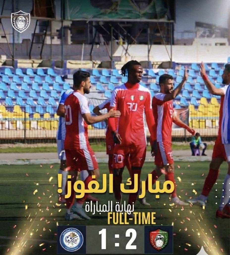 الفئات العمرية تهنئ الفريق الأول بالفوز على أهلي دمشق