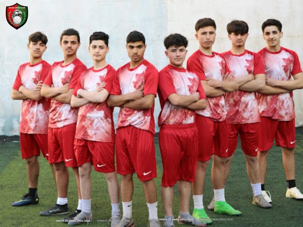 اللباس التدريبي لفريق الناشئين
