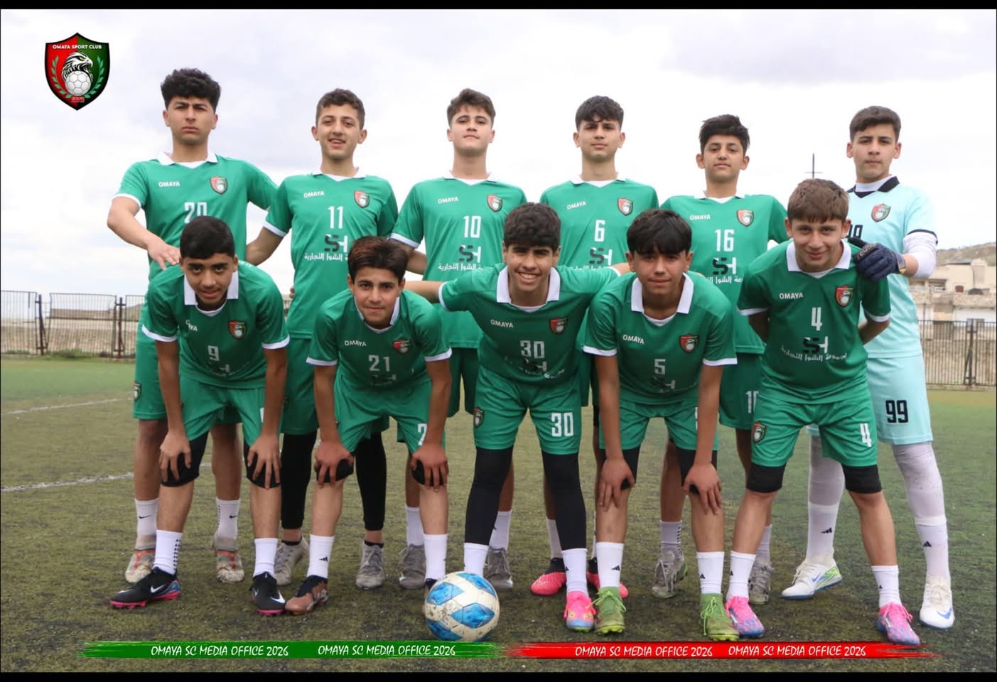 فوز جديد للأشبال والناشئين في ثاني مبارياتهما